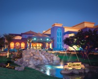 Photo of Sycuan Casino